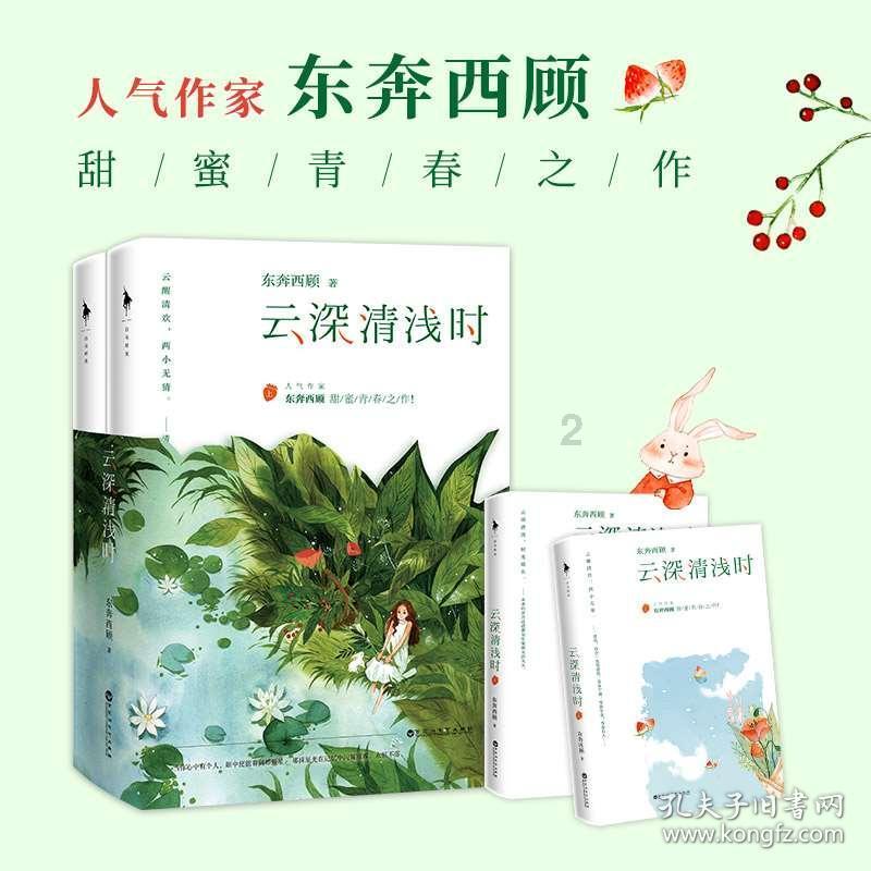 刘邦明明没有项羽强大，为何最后却能打败项羽呢？