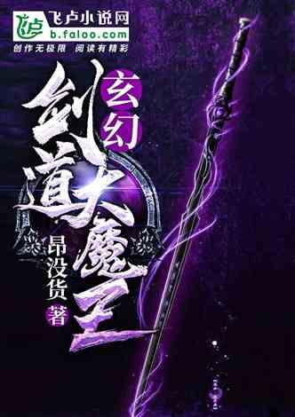什么叫“百善孝为先”？游戏画面