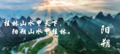 “两江游”再升级、三峡博物馆改陈……2024年,重庆文旅划定五大重点!