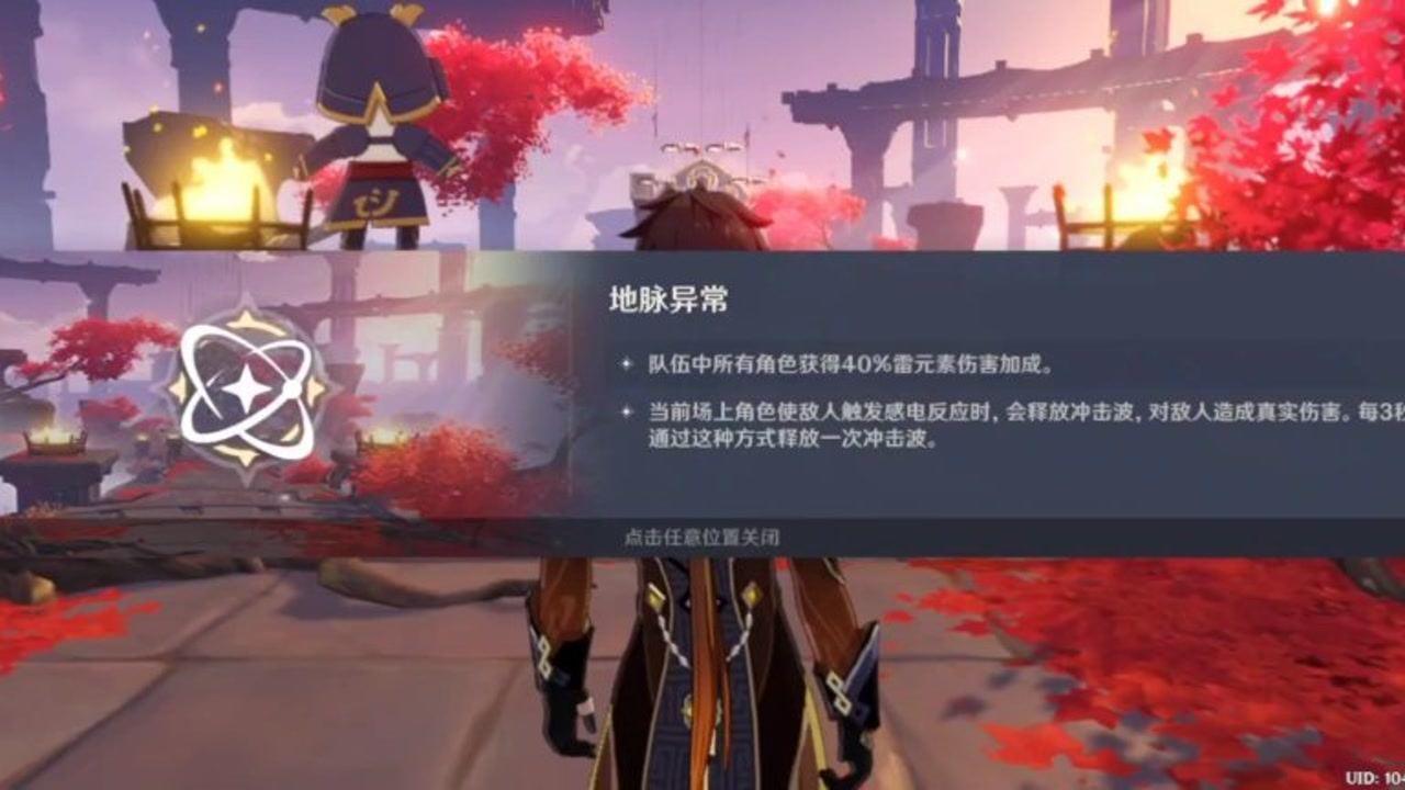 【健康山东行动】健康知识普及行动｜冬季防“寒邪”， 牢记三字经！