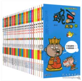 《幽灵行者》画面设置位置介绍