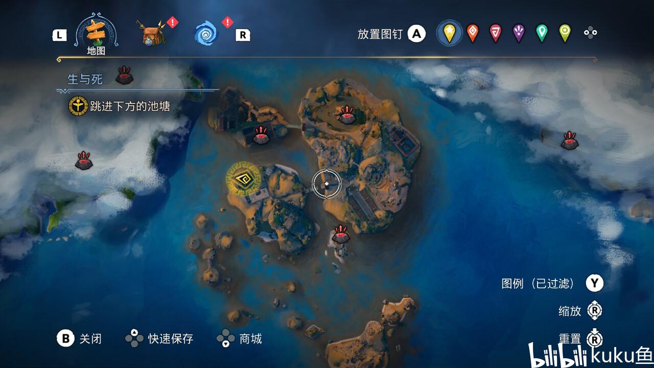 越过篱笆