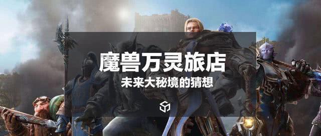 明日之后