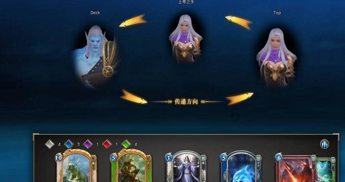 全民剧本大师内置菜单