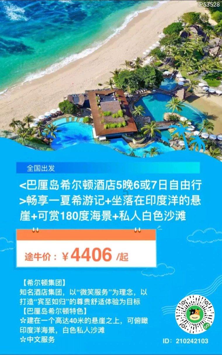 探索有趣问题,尽在有女朋友吗