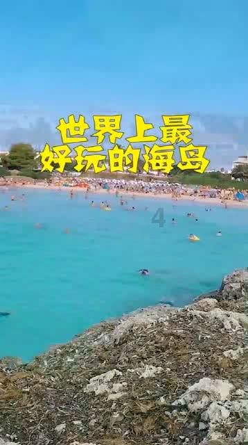 塔图姆连续低迷表现，三分球命中率令人失望