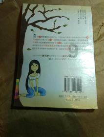 别人对我没有感情，有哪些表现？