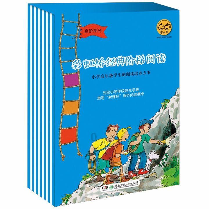 执笔绘楹联 墨香迎新年