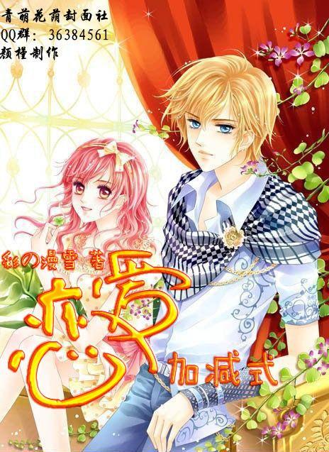 润致打造品牌“新视野”，走进莫斯科走向国际化发展！