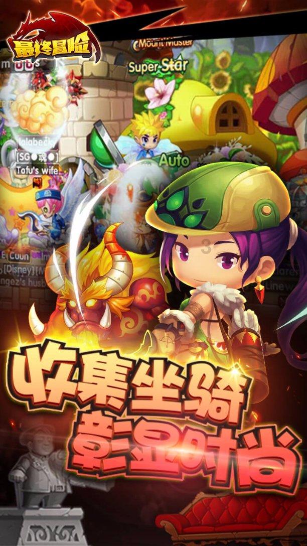 克雷姆纳预言，不仅预言了第三次世界大战，还预言了躲避的地方？