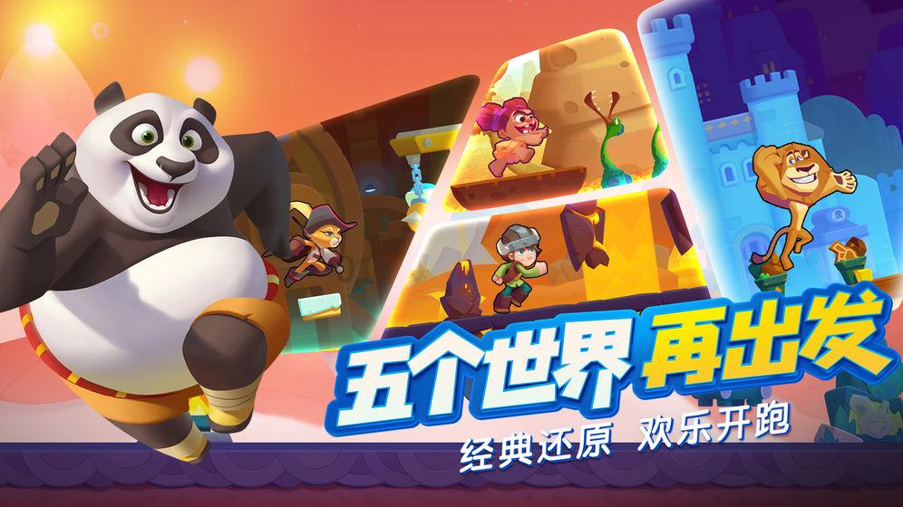 QQ聊天图片上怎么打上自己写得字打字游戏画面