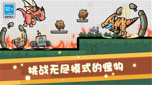 五彩斑斓的线