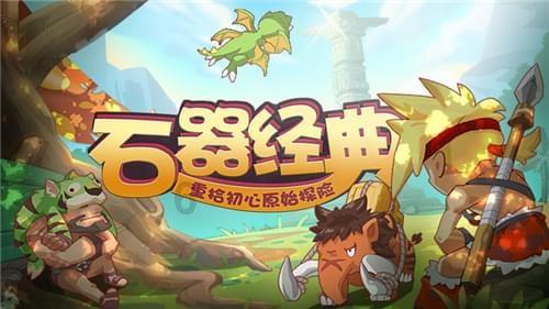 创作猫