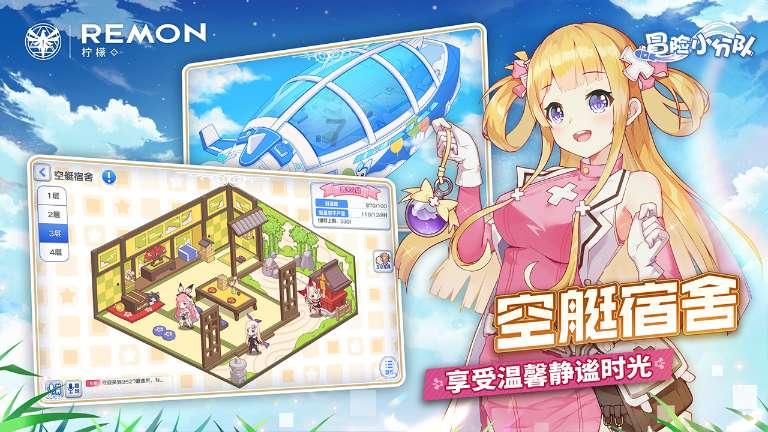 注重外貌