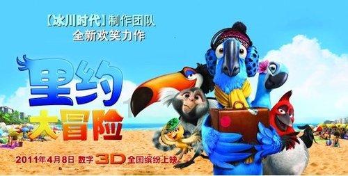 五彩泡泡