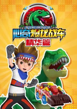 独眼方块找出口无敌版