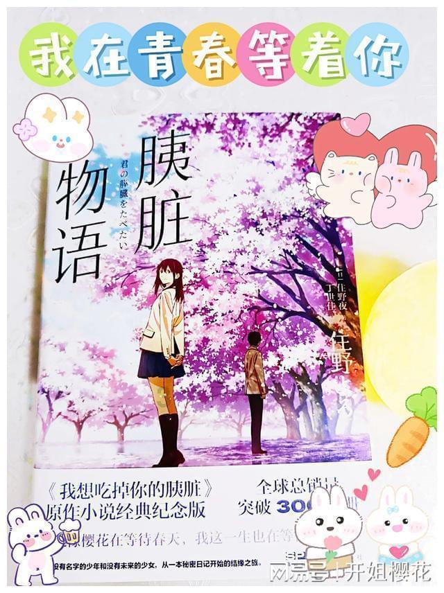 独眼方块找出口无敌版