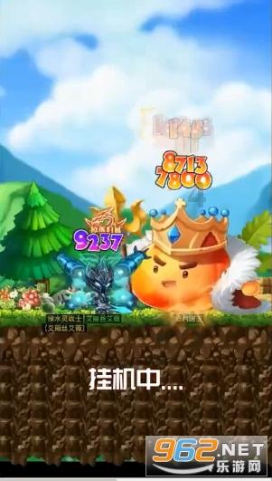月光影视