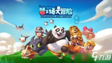 QQ聊天图片上怎么打上自己写得字打字游戏画面
