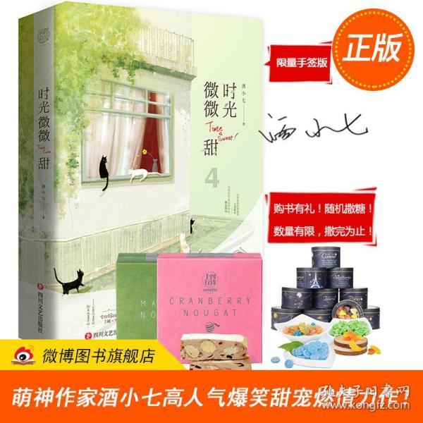 彩虹六号围攻