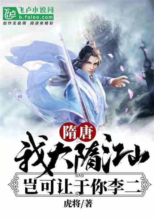多少千克等于2斤呢？游戏画面