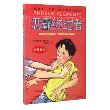 门诊大厅挂号软件是不是必须得实名认证啊？游戏画面