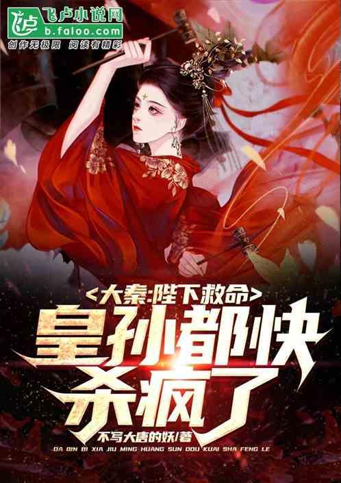 为什么爱情,是现代婚姻的灵魂?-专业知识星球平台