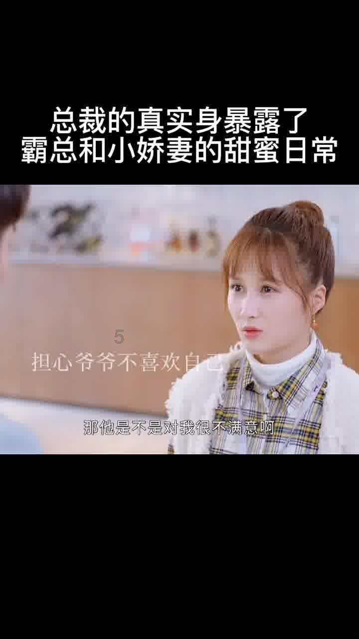 《斗罗大陆:史莱克学院》新手如何游玩:快速入门攻略