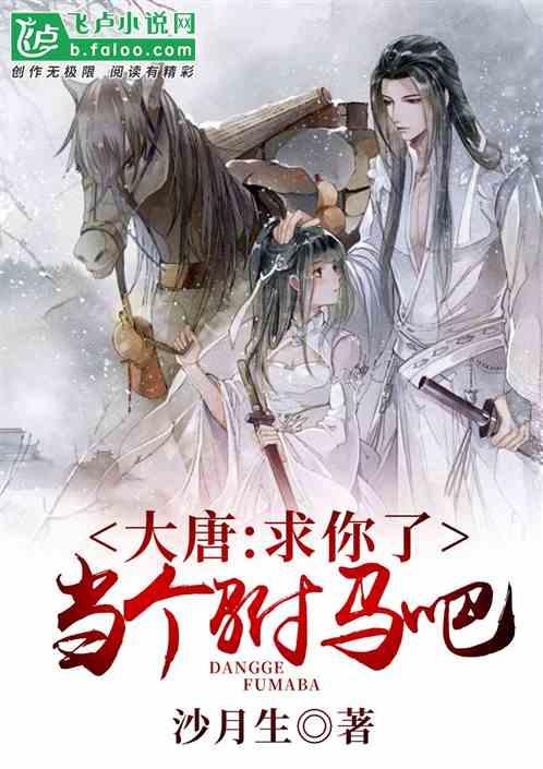 领克08 EM-P跟盒马官宣了，线上线下都送福利，创意营销的范本！