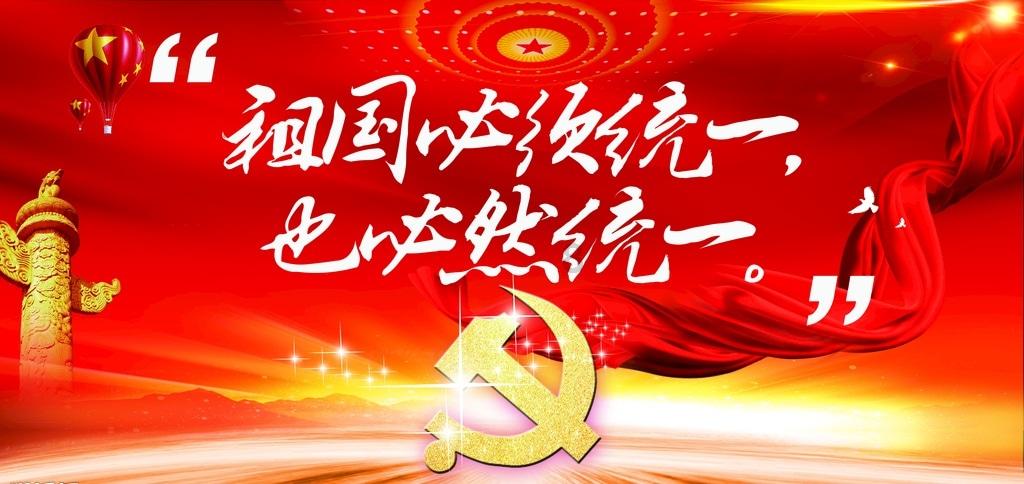 美丽城市拼拼看