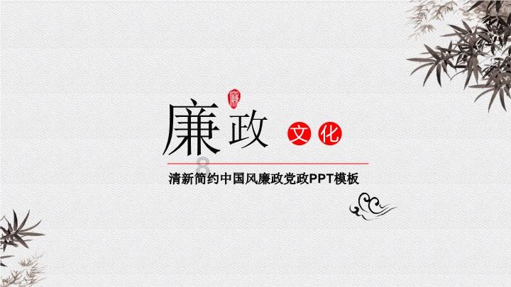 标致汽车找钥匙