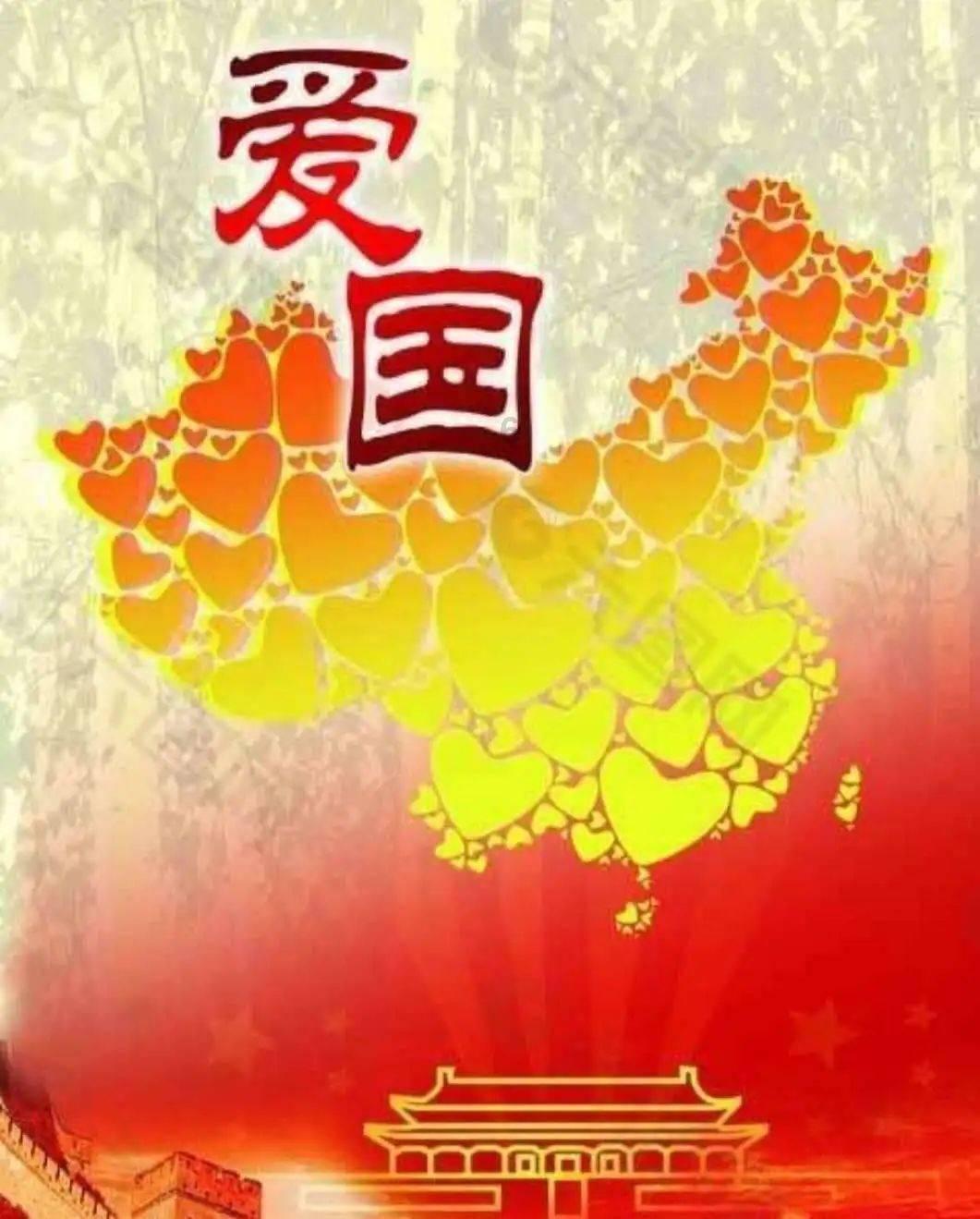 全民剧本大师内置菜单