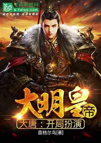 冰雪骷髅服传奇手游：恶魔广场副本挑战攻略详解！！！