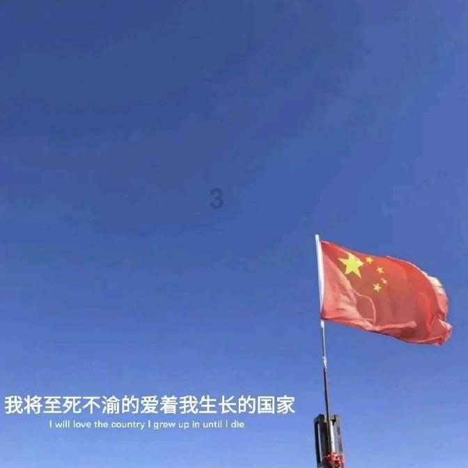 冰雪骷髅服传奇手游:恶魔广场副本挑战攻略详解!!!