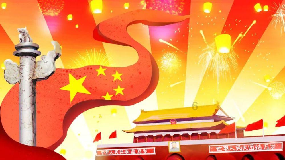 校园追星变形记