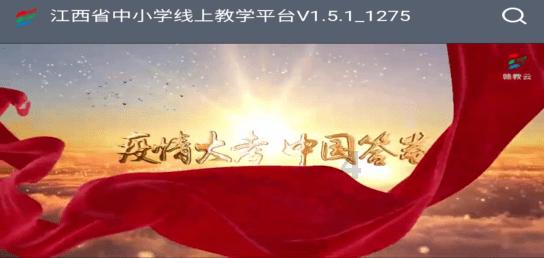 宅男财经｜律师解读：明星参演涉诈骗案影视剧是否担责？