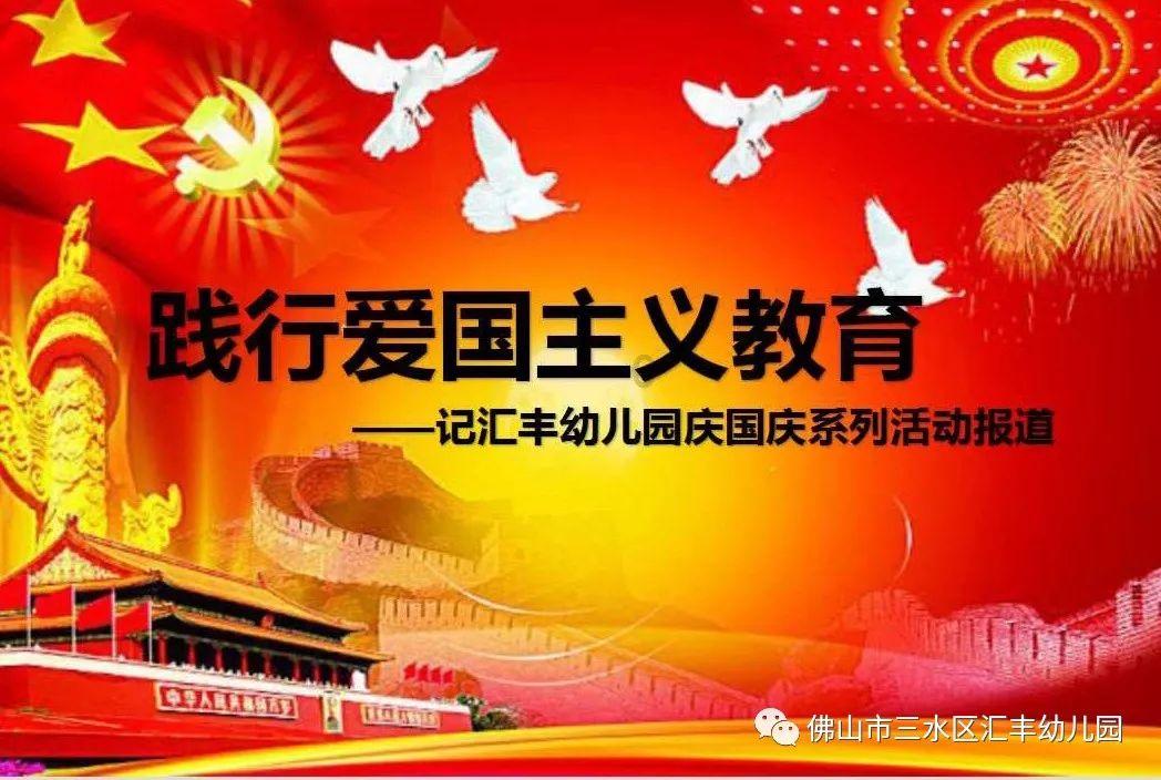海通国际：维持中粮家佳康“优于大市”评级 目标价2.48港元