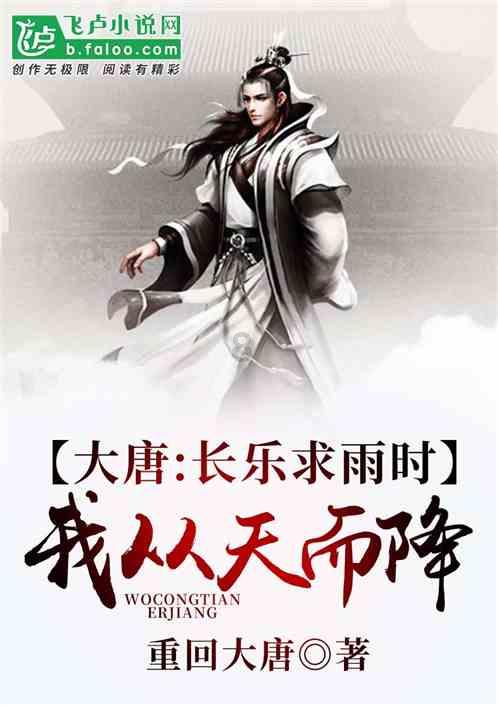 怎么和喜欢的男生拉近距离游戏画面