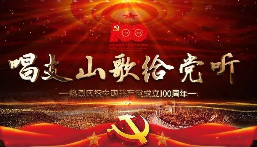 救援可爱小学生