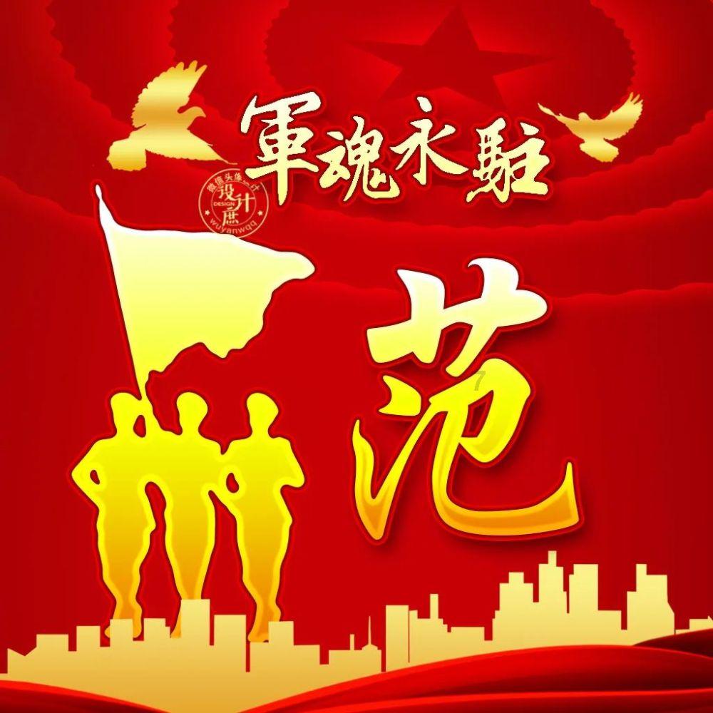 暗夜行驶者