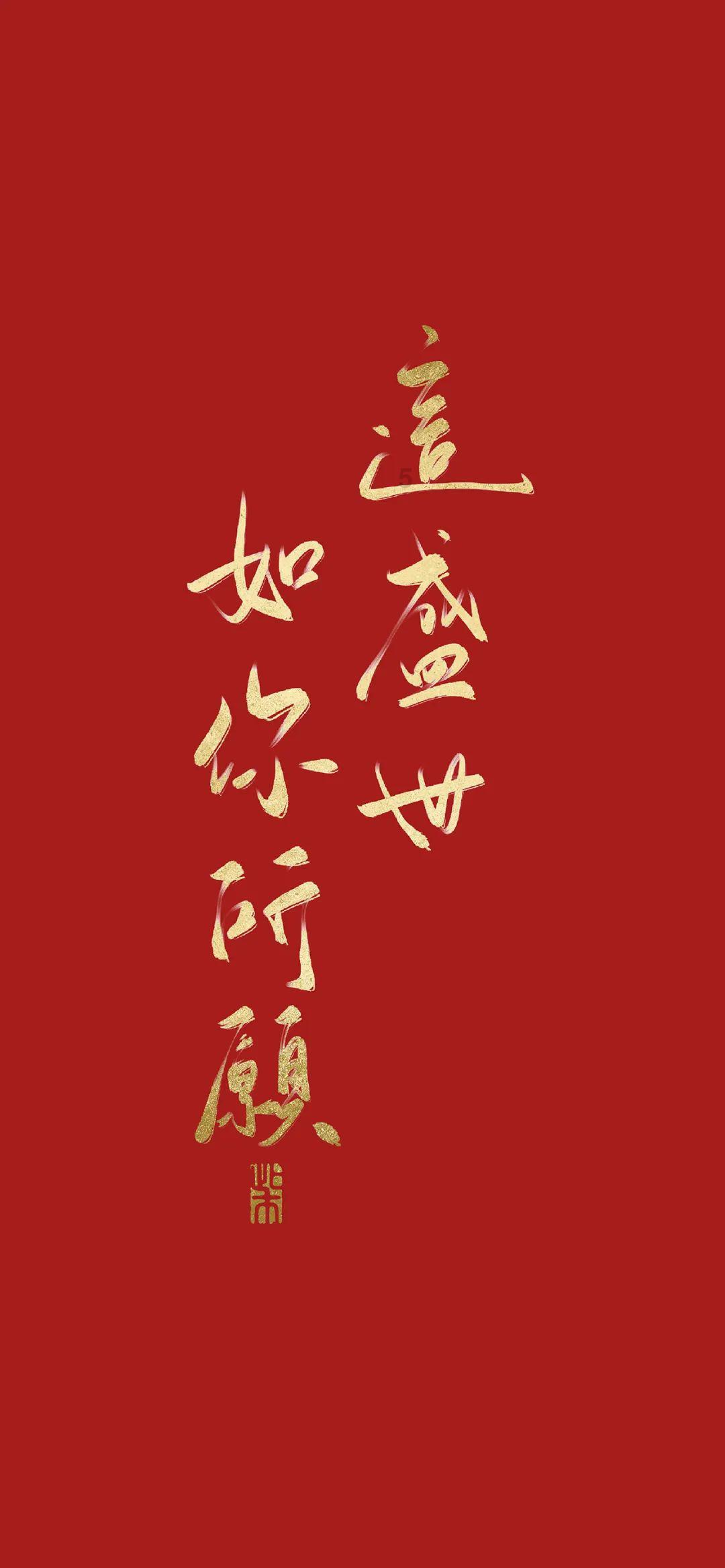 手机开机有震动但黑屏？游戏画面