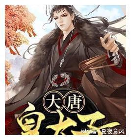 wps重命名字数限制怎么修改？