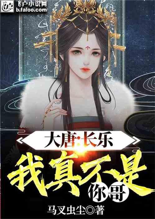 极限水上摩托