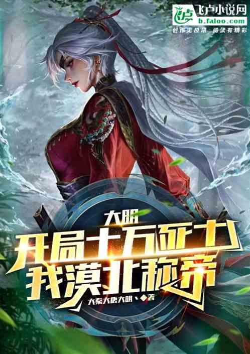 一个承诺