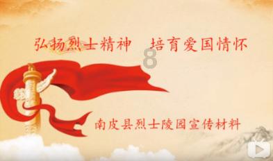 济南发布35个消费领域数字场景，培育消费新业态