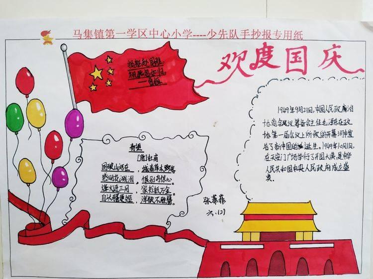以政策之力促银发经济再升级 提高亿万老年人的幸福“指数”