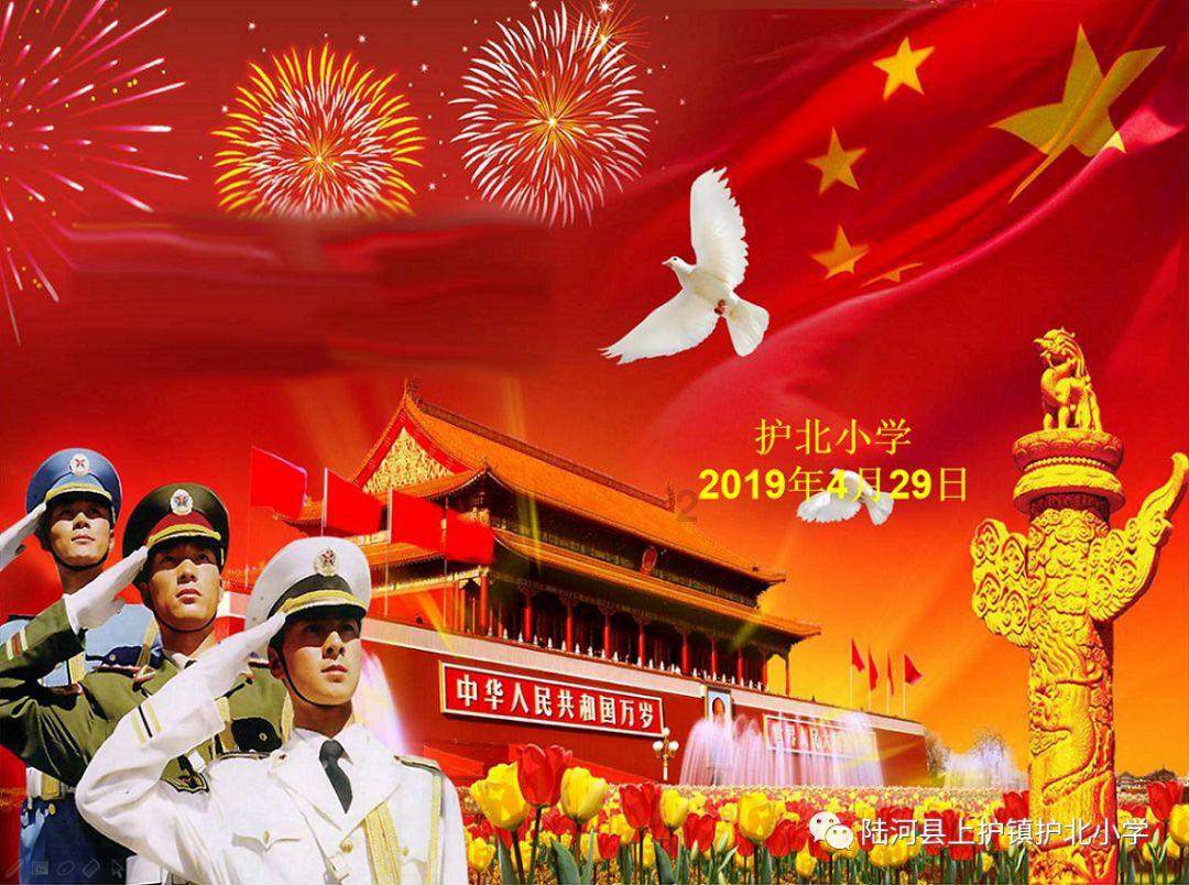 极品飞车ONLINE