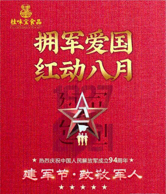 如何克服拖延症？