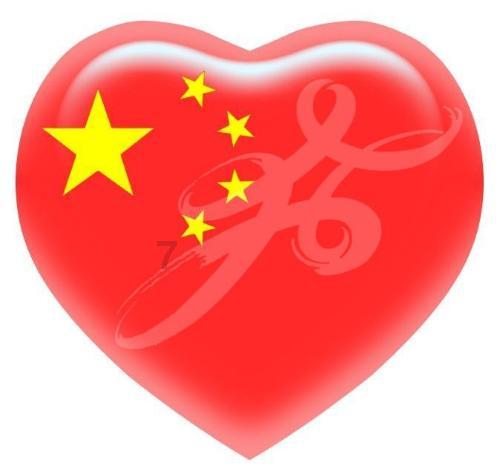 单词派对