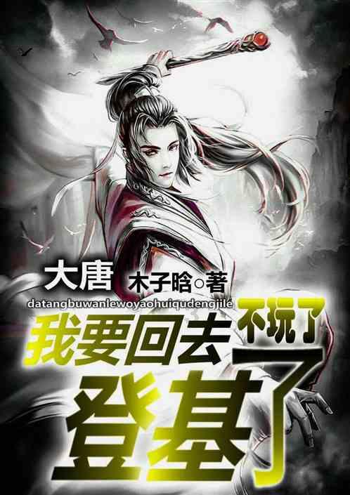 媒体人：C罗是否出场写在合同里的，若不上球队出场费将少很多